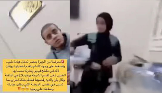 فتاة تعتدي على طبيب أسنان بسبب رفضه خطبتها