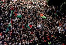مظاهرات المسجد الحسيني في الأردن