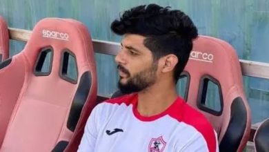 إبراهيم شيكا لاعب الزمالك