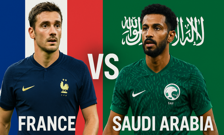 موعد مباراة فرنسا والسعودية
