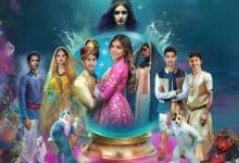 مسرحية هند في بلاد السند في موسم الرياض 2025 على مسرح محمد العلي بوليفارد سيتي